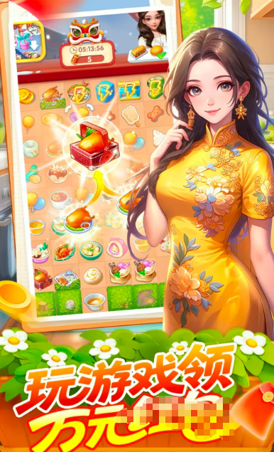 合并小镇(1)