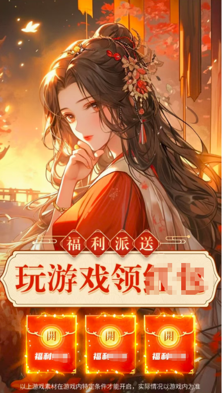 这波我服了图1