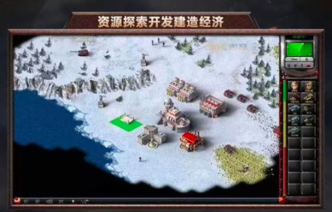 警戒2游戏纯净版图1