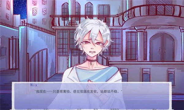 成为你的男仆