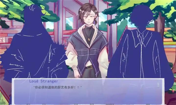 成为你的男仆