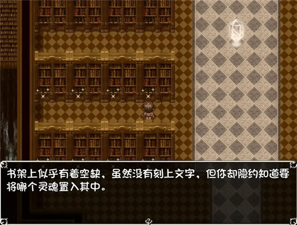 勇者与亡灵之都(4)
