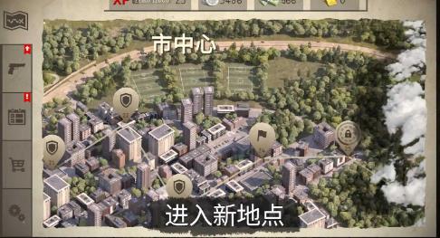 死灵奇袭手游免费版图1