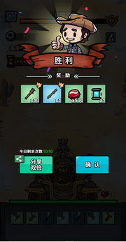 荒野背包(4)