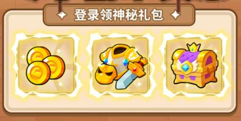 野人快跑(3)