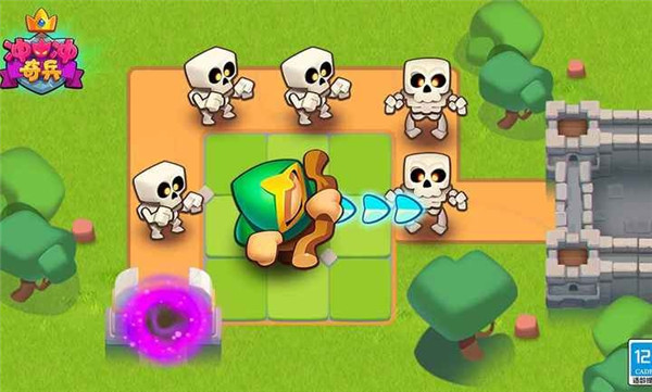 冲冲奇兵最新免费版图1