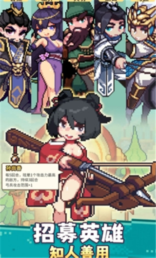 九万亩国际服最新版图4