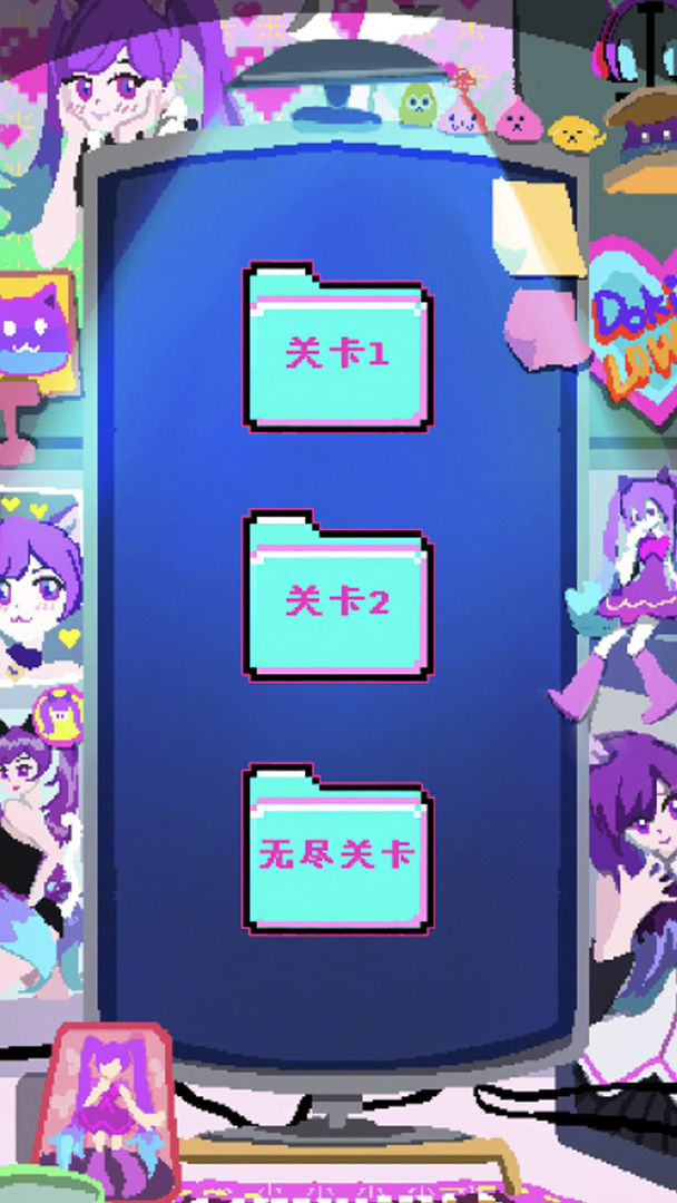 程序员做梦会梦见电子美少女吗安卓官方版图4