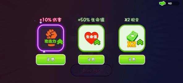 火柴人漫威英雄游戏绿色版图2