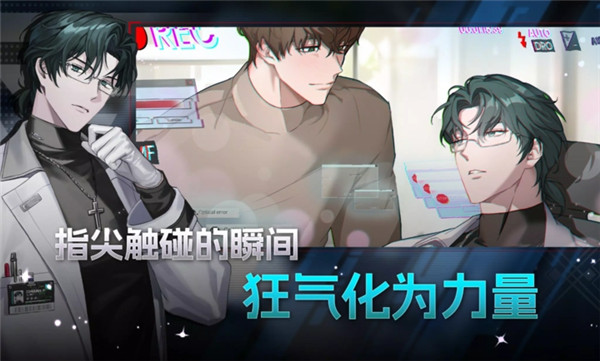 零始之门国际服最新版(2)