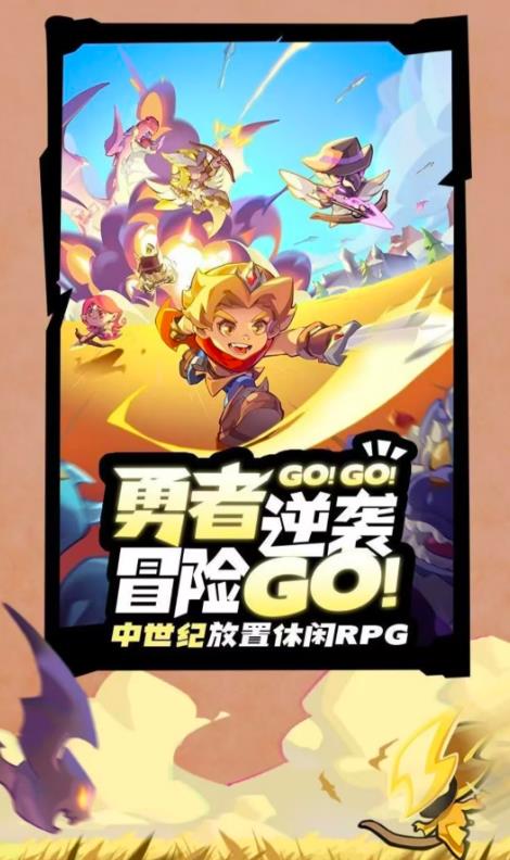 神弓合合合(2)