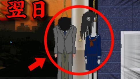 夕阳下的回家路图1