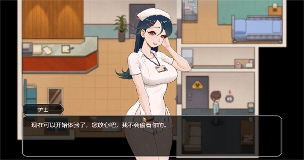 乡村狂想曲