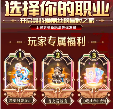 彩虹联萌(2)