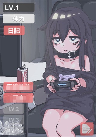 阴暗房间里的孤独女孩直装游戏版图1