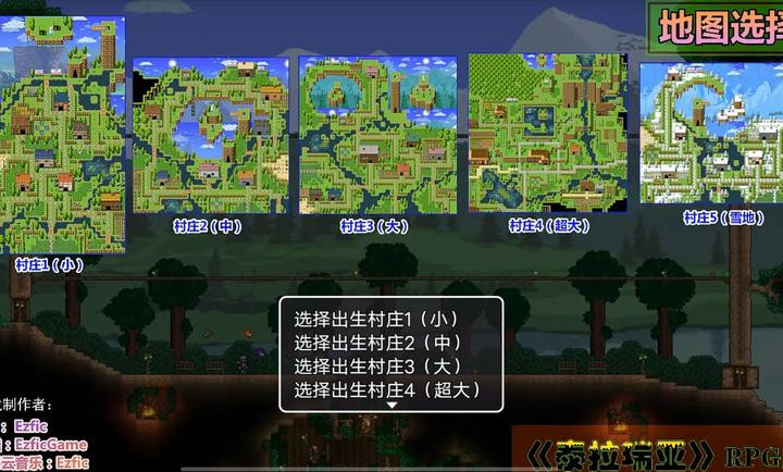 EzficGame安卓免费版图3