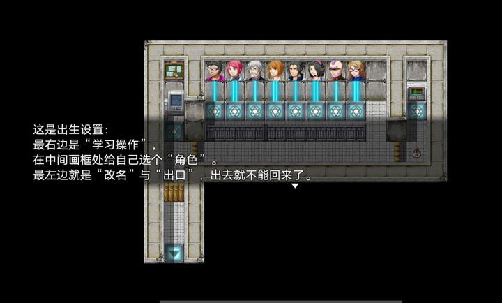 EzficGame安卓免费版图1