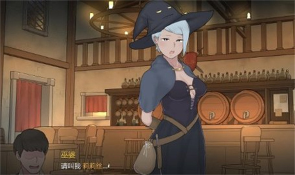 阿德莱德旅馆(1)
