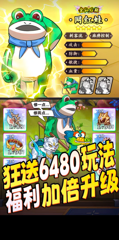 全名店长(1)