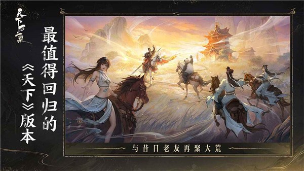 天下万象(5)