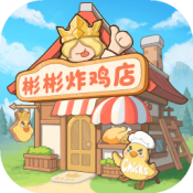王国大国王手机正版 v2.0