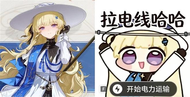 明日方舟终末地“菲比拉电线”相关玩梗在跨游戏圈子里引发热烈讨论