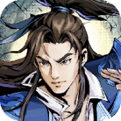 大侠请指教直装版 v1.1.30.100