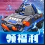 奇妙星球