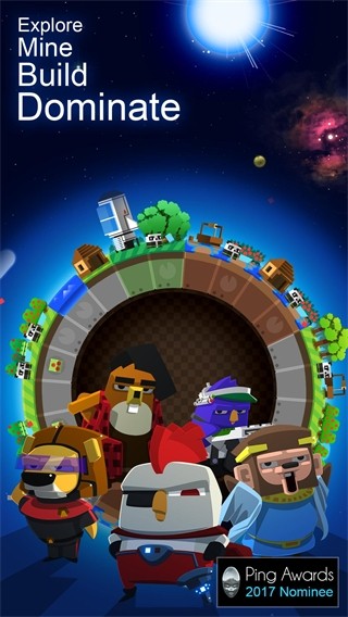 我的行星直装游戏版图2