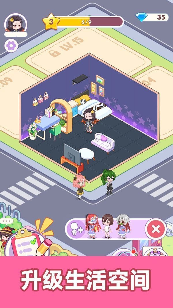 城市房屋建造手机版图2