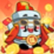 五福临门游戏完整版