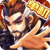 乱世曹操传无广告版