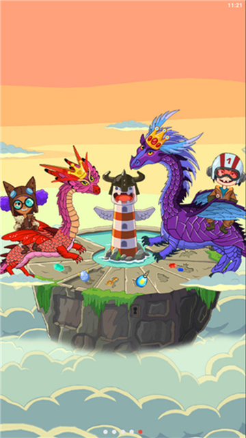 佩皮国王的城堡安卓官方版图1