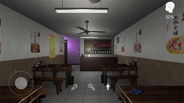 万家小馆免费版图2