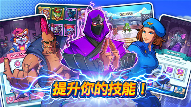 指尖之力最新免费版图1