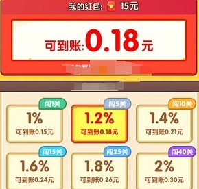 养花达人手机免费版图2