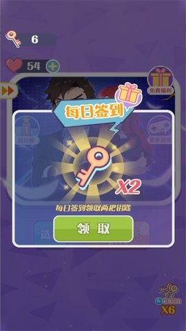 剧情诡计大侦探游戏安装包