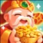 万贯家财免费原版 v1.0.2