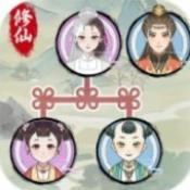 修仙世家模拟器直装版