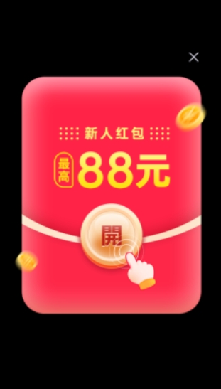 奇趣消消手游免费版图1