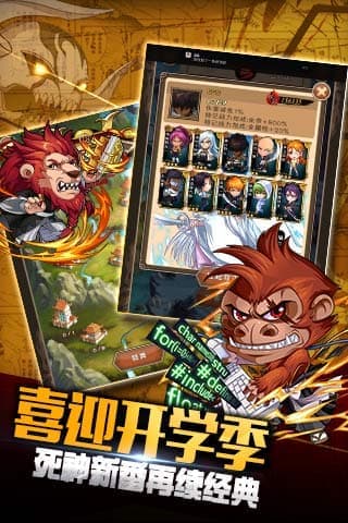 净化原版