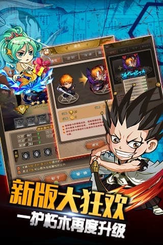 净化原版