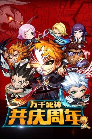 净化原版