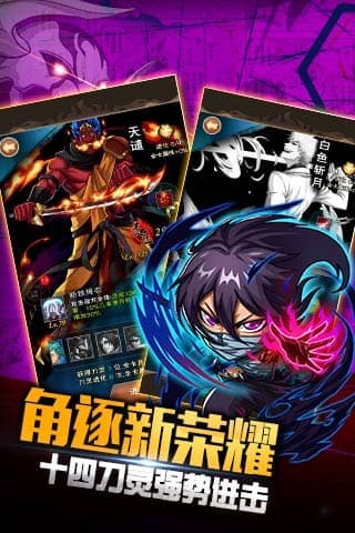 净化原版