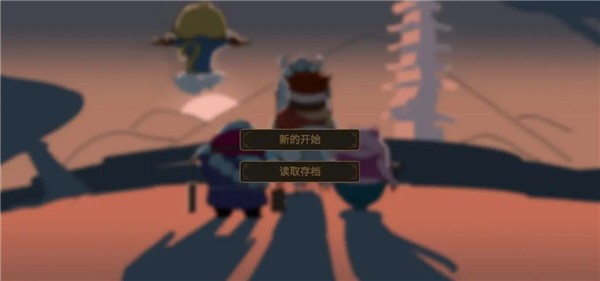 西游魔塔手游版图1