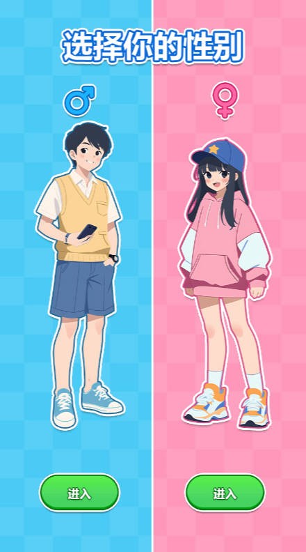 都市逆袭人生免费原版图5