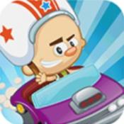 大头赛车手机版 v1.3.0