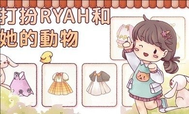 里亚斯韵律(3)