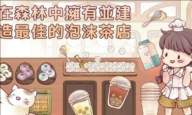 里亚斯韵律(5)