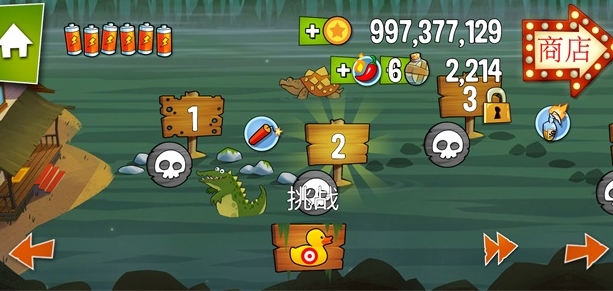 沼泽派对游戏纯净版图2